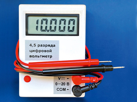 Настольный цифровой вольтметр 4½ разряда c ЖК-индикатором Настольный цифровой вольтметр 4½ разряда c ЖК-индикатором