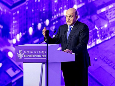 Российская микроэлектроника: ставка на ускорение и нестандартные решения